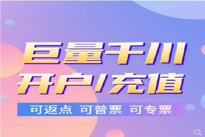 不同时间段下的百度推广价格变化及影响