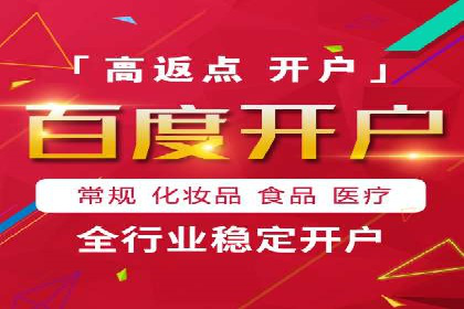 知乎平台上的信息流广告投放策略及成功案例